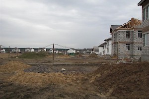 Nearby development