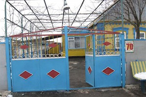 Entrance to Crimea property