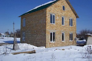 House for sale near Odessa