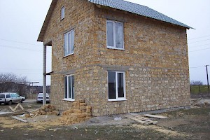 Property for sale near Odesa