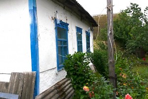 Side of house