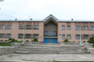 School in next village