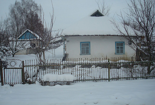 Large Selection Of Property For Sale In Ukraine Including Houses   01.512x348 