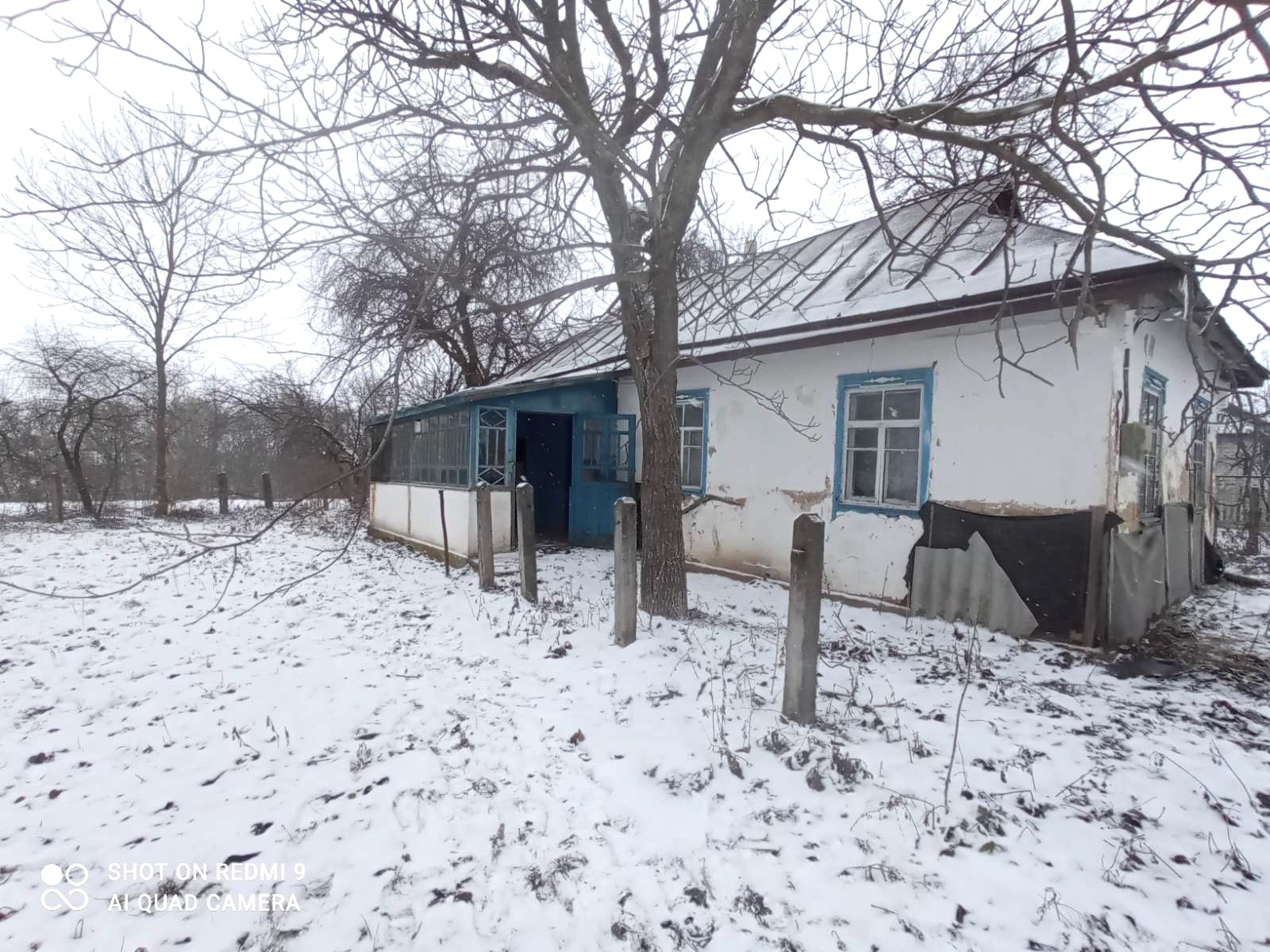 Rural Property For Sale Ukraine